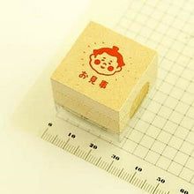 Load image into Gallery viewer, MINDWAVE Stamps - Omigoto Order Sumo Alphabet Numbers Ink Teacher Address Character Design Stationery Schedule Book Planner Time Keeper: 4909001932081