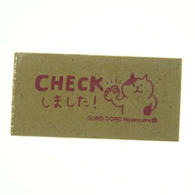 Load image into Gallery viewer, MINDWAVE マインドウェイブ スタンプ ・ ウッド スタンプ 93911 ゴロゴロニャンスケ チェック スタンプ台 オーダー キャラクター かわいい 手帳 印鑑 ハンコ スケジュール帳 手帳のタイムキーパー :4909001939110