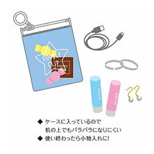 画像をギャラリービューアに読み込む, #レトロチック : (株)マインドウェイブ : Retro chic : 4909001940055
