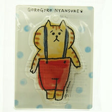 Load image into Gallery viewer, MINDWAVE マインドウェイブ 雑貨(ZAKKA) ・ ゴロゴロニャンスケ サスペンダ- キーホルダー アクリル かわいい スケジュール帳 手帳のタイムキーパー :4909001941625