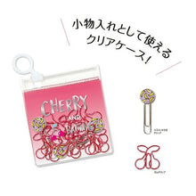 Load image into Gallery viewer, チェリーバナナ --- :4909001941977
