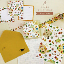Load image into Gallery viewer, MINDWAVE Seal, Forest Masking Tape, Minorinomori Seal Book, Lucky Bag, Round, Stylish, Album Decoration, Heart, Large Quantity, Stickers, Smartphone, Reward, Flower, Cute, Planner, Notebook Timekeeper: 4909001951457