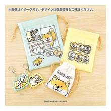 Load image into Gallery viewer, シバンバン シシュウキーホルダー 95482 ゴロリン --- :4909001954823