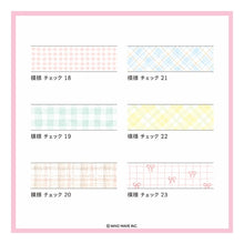 Load image into Gallery viewer, #マスキングテ-プ (株)マインドウェイブ :4909001955561