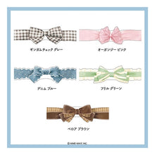 Load image into Gallery viewer, #リボンマスキングダイカット 95589 ベロア ブラウン (株)マインドウェイブ :4909001955899
