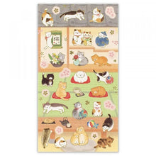 Load image into Gallery viewer, #和風 シール 大 猫と和室 ステッカー 金箔 和柄 大人 おしゃれ かわいい 手帳 ワンポイント 動物 ねこ ネコ 黒猫 白猫 茶トラ キジトラ :4909510561017