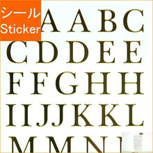Load image into Gallery viewer, CLOTHES-PIN Seal, Gold Alphabet Flat Sticker, Sticker Book, Lucky Bag, Schedule Decoration Sticker, Diary, Gold Letter Alphabet Sticker, Schedule Book, Timekeeper for Notebooks: 4920097132469
