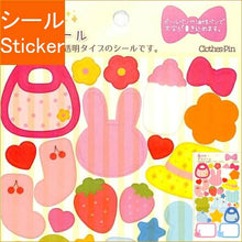 Load image into Gallery viewer, CLOTHES-PIN クローズピン シール ・ 透けるタイプのデコレーションシール・吹き出しシール ベビー シール帳 福袋 丸 おしゃれ アルバム デコレーション ハート 大量 ステッカー スマホ ごほうび 花 かわいい スケジュール帳 手帳のタイムキーパー :4920097132629