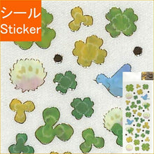 Load image into Gallery viewer, CLOTHES-PIN Seal, Gold Foiled Clear Seal, Clover, Seal Book, Lucky Bag, Round, Stylish, Album, Decoration, Heart, Large Quantity, Stickers, Smartphone, Reward, Flower, Cute, Schedule Book, Timekeeper for Diaries: 4920097135026