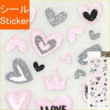 画像をギャラリービューアに読み込む, CLOTHES-PIN クローズピン シール ・ グリッターシール glitterseal ハート・ピンクシルバー シール帳 福袋 丸 おしゃれ アルバム デコレーション ハート 大量 ステッカー スマホ ごほうび 花 かわいい スケジュール帳 手帳のタイムキーパー :4920097135057