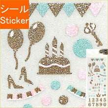 画像をギャラリービューアに読み込む, CLOTHES-PIN クローズピン シール ・ グリッターシール glitterseal Happy Birthday シール帳 福袋 丸 おしゃれ アルバム デコレーション ハート 大量 ステッカー スマホ ごほうび 花 かわいい スケジュール帳 手帳のタイムキーパー :4920097135095