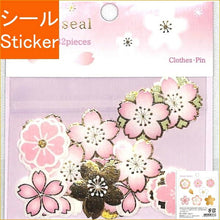 Load image into Gallery viewer, CLOTHES-PIN Clothes Pin Seal ・ Sakura Flake Seal Gold Foil Seal Book Lucky Bag Round Fashionable Album Decoration Heart Large Quantity Sticker Smartphone Reward Flower Cute Schedule Book Notebook Timekeeper :4920097137877