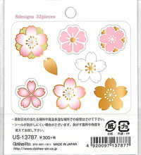 Load image into Gallery viewer, CLOTHES-PIN Clothes Pin Seal ・ Sakura Flake Seal Gold Foil Seal Book Lucky Bag Round Fashionable Album Decoration Heart Large Quantity Sticker Smartphone Reward Flower Cute Schedule Book Notebook Timekeeper :4920097137877