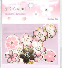 Load image into Gallery viewer, CLOTHES-PIN Clothes Pin Seal ・ Sakura Flake Seal Gold Foil Seal Book Lucky Bag Round Fashionable Album Decoration Heart Large Quantity Sticker Smartphone Reward Flower Cute Schedule Book Notebook Timekeeper :4920097137877