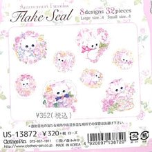 Load image into Gallery viewer, #Amenosy Flake Seal Rose --- Clothes Pin <Japan seal> :4920097138720