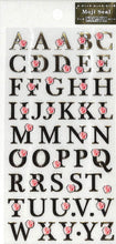 画像をギャラリービューアに読み込む, 文字シール 箔加工 花付き英文字 金箔 --- :4920097138942