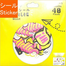Load image into Gallery viewer, CLOTHES-PIN クローズピン シール ・ メッセージフレークシール 蛍光印刷 ハロー シール帳 福袋 丸 おしゃれ アルバム デコレーション ハート 大量 ステッカー スマホ ごほうび 花 かわいい スケジュール帳 手帳のタイムキーパー :4920097139321