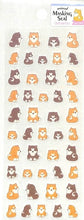 Load image into Gallery viewer, CLOTHES-PIN Clothes-pin Seals, Animal Masking Tape Akita Dog Seals, Lucky Bag, Round, Stylish Album Decoration, Heart, Lots of Stickers, Smartphone, Reward, Flower, Cute, Schedule Book, Time Keeper for Planners :4920097140419