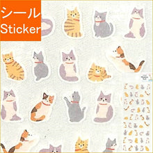 Load image into Gallery viewer, CLOTHES-PIN Seal, Animal Masking Seal Cat, Seal Book Lucky Bag, Round, Stylish Album Decoration, Heart, Large Quantity, Stickers, Smartphone Reward, Flower, Cute, Schedule Book, Timekeeper for Notebooks: 4920097140440