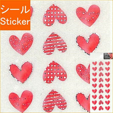 画像をギャラリービューアに読み込む, CLOTHES-PIN クローズピン シール ・ ホログラムマスキングシール 和紙素材 マステシール ハート ピンク シール帳 福袋 丸 おしゃれ アルバム デコレーション ハート 大量 ステッカー スマホ ごほうび 花 かわいい スケジュール帳 手帳のタイムキーパー :4920097142482