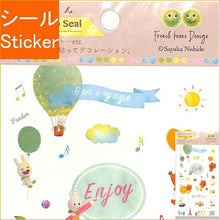 Load image into Gallery viewer, CLOTHES-PIN クローズピン シール ・ 西出弥加 クリアデコシール Clear Deco Seal Travel シール帳 福袋 丸 おしゃれ アルバム デコレーション ハート 大量 ステッカー スマホ ごほうび 花 かわいい スケジュール帳 手帳のタイムキーパー :4920097142925