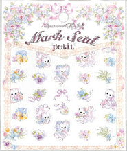 Load image into Gallery viewer, CLOTHES-PIN Seal, FUMIKA AMENOMORI Petit Mark, Pansy Seal Book, Lucky Bag, Round, Stylish, Album, Decoration, Heart, Large Quantity, Sticker, Smartphone, Reward, Flower, Cute, Schedule Book, Notebook Timekeeper: 4920097143182