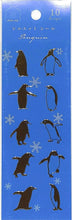 Load image into Gallery viewer, CLOTHES-PIN Seal Silhouette Penguin Seal Book Lucky Bag Round Stylish Album Decoration Heart Large Quantity Sticker Smartphone Reward Flower Cute Schedule Book Diary Timekeeper :4920097146589