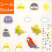 画像をギャラリービューアに読み込む, CLOTHES-PIN クローズピン シール ・ フィルムシール とり 鳥 US14912 シール帳 福袋 丸 おしゃれ アルバム デコレーション ハート 大量 ステッカー スマホ ごほうび 花 かわいい スケジュール帳 手帳のタイムキーパー :4920097149122