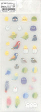 画像をギャラリービューアに読み込む, CLOTHES-PIN クローズピン シール ・ フィルムシール とり 鳥 US14912 シール帳 福袋 丸 おしゃれ アルバム デコレーション ハート 大量 ステッカー スマホ ごほうび 花 かわいい スケジュール帳 手帳のタイムキーパー :4920097149122