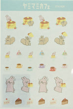 Load image into Gallery viewer, CLOTHES-PIN クローズピン シール ・ Yummy Mummy ヤミマミカフェステッカー パンケーキ シール帳 福袋 丸 おしゃれ アルバム デコレーション ハート 大量 ステッカー スマホ ごほうび 花 かわいい スケジュール帳 手帳のタイムキーパー :4920097149733