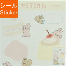 Load image into Gallery viewer, CLOTHES-PIN クローズピン シール ・ Yummy Mummy ヤミマミカフェステッカー カフェメッセージ シール帳 福袋 丸 おしゃれ アルバム デコレーション ハート 大量 ステッカー スマホ ごほうび 花 かわいい スケジュール帳 手帳のタイムキーパー :4920097149740