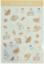 Load image into Gallery viewer, CLOTHES-PIN クローズピン シール ・ Yummy Mummy ヤミマミベーカリーステッカー ブレッド シール帳 福袋 丸 おしゃれ アルバム デコレーション ハート 大量 ステッカー スマホ ごほうび 花 かわいい スケジュール帳 手帳のタイムキーパー :4920097149757