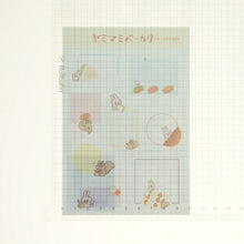 画像をギャラリービューアに読み込む, CLOTHES-PIN クローズピン シール ・ Yummy Mummy ヤミマミベーカリーステッカー ベーカリーメッセージ シール帳 福袋 丸 おしゃれ アルバム デコレーション ハート 大量 ステッカー スマホ ごほうび 花 かわいい スケジュール帳 手帳のタイムキー :4920097149771
