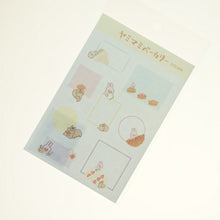 画像をギャラリービューアに読み込む, CLOTHES-PIN クローズピン シール ・ Yummy Mummy ヤミマミベーカリーステッカー ベーカリーメッセージ シール帳 福袋 丸 おしゃれ アルバム デコレーション ハート 大量 ステッカー スマホ ごほうび 花 かわいい スケジュール帳 手帳のタイムキー :4920097149771