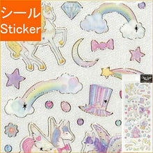 Load image into Gallery viewer, CLOTHES-PIN Clothes Pin Seal - Miki Takei Foil Clear Seal Pegasus Seal Book Lucky Bag Round Fashionable Album Decoration Heart Large Amount Sticker Smartphone Reward Flower Cute Schedule Book Diary Timekeeper :4920097150128