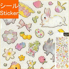 Load image into Gallery viewer, CLOTHES-PIN Close Pin Seal, Miki Takei Clear Seal, Natural Rabbit, Sticker Book, Lucky Bag, Round, Stylish, Album Decoration, Heart, Large Quantity, Stickers, Smartphone, Reward, Flower, Cute, Schedule Book, Timekeeper for Notebooks: 4920097153785
