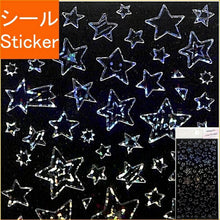 画像をギャラリービューアに読み込む, CLOTHES-PIN クローズピン シール ・ ホログラムラインシール スター 星 シール帳 福袋 丸 おしゃれ アルバム デコレーション ハート 大量 ステッカー スマホ ごほうび 花 かわいい スケジュール帳 手帳のタイムキーパー :4920097161889
