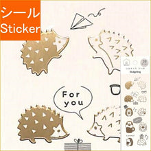 Load image into Gallery viewer, CLOTHES-PIN クローズピン シール ・ みんなの文具 シルエットシール はりねずみ ハリネズミ シール帳 福袋 丸 おしゃれ アルバム デコレーション ハート 大量 ステッカー スマホ ごほうび 花 かわいい スケジュール帳 手帳のタイムキーパー :4920097162527