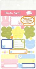 画像をギャラリービューアに読み込む, CLOTHES-PIN クローズピン シール ・ クローズピン/吹き出しシール フォト シール帳 福袋 丸 おしゃれ アルバム デコレーション ハート 大量 ステッカー スマホ ごほうび 花 かわいい スケジュール帳 手帳のタイムキーパー :4920097502279
