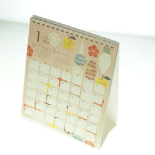 Load image into Gallery viewer, 【5%OFF・期間限定】 CLOTHES-PIN クローズピン 2021年1月始まり カレンダー B6 Tomoko 卓上カレンダー 旬菜 大人かわいい おしゃれ 可愛い キャラクター 手帳カバー スケジュール帳 手帳のタイムキーパー :4920097955167
