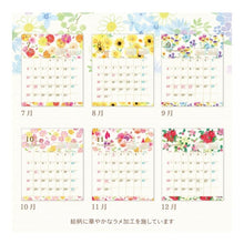 Load image into Gallery viewer, 買取26年ナミ壁掛カレンダー クローズピン :4920097956874