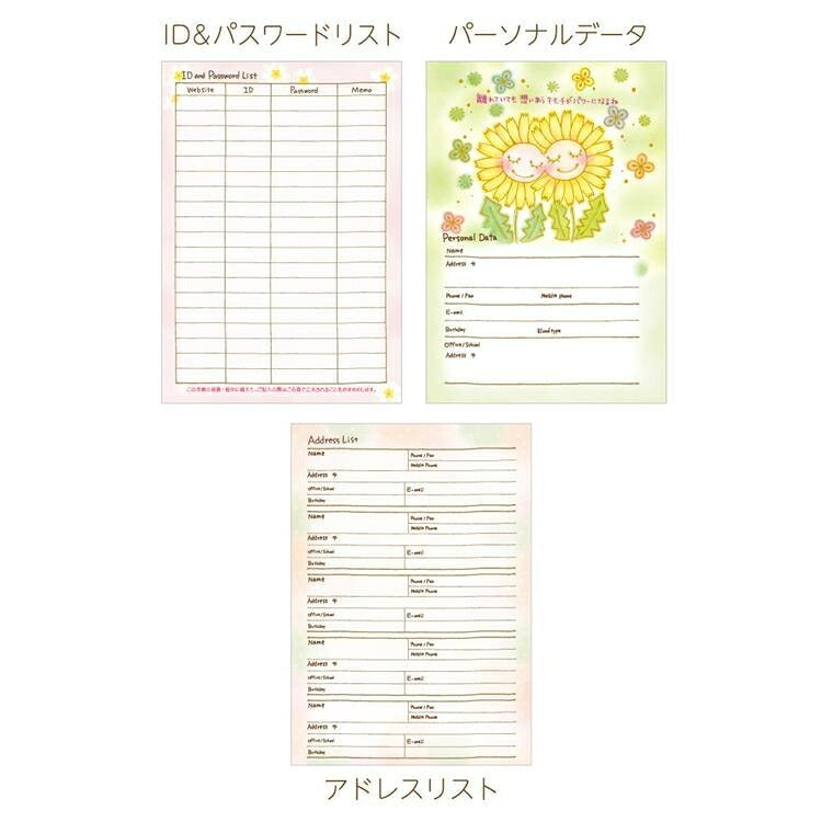 【メール便送料無料】CLOTHES-PIN クローズピン 2026 2025年 10月始まり 手帳 2週間式(ホリゾンタル) B6 ウィークリー ファミリー もん ひまわり 月間 見開き2週間 パステル調 大人かわいい ダイアリー スケジュール帳 手帳のタイムキーパー :4920097963292