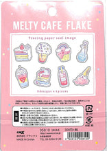 画像をギャラリービューアに読み込む, CRUX クラックス シール ・ MELTYCAFEFLAKEシール_レインボー シール帳 福袋 スケジュール デコ ステッカー ダイアリー ごほうび スイーツ 食べ物 シール スケジュール帳 手帳のタイムキーパー :4935124058100