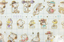 Load image into Gallery viewer, CRUX クラックス シール ・ KIRATTO MARK SEAL スヌーピー ポーズ シール帳 福袋 丸 おしゃれ アルバム デコレーション ハート 大量 ステッカー スマホ ごほうび 花 かわいい スケジュール帳 手帳のタイムキーパー :4935124515115