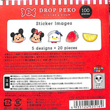 画像をギャラリービューアに読み込む, CRUX クラックス シール ・ DROP PEKO 52516 ツムツム シール帳 福袋 おしゃれ アルバム デコレーション ハート 大量 ステッカー スマホ ごほうび かわいい スケジュール帳 プチプチ ぷっくりシール ノート レター ディズニー ミッキー ドナルド :4935124525169