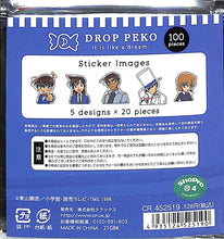 Load image into Gallery viewer, CRUX クラックス シール ・ DROP PEKO SEAL コナン シール帳 福袋 おしゃれ アルバム デコレーション ハート 大量 ステッカー スマホ ごほうび かわいい スケジュール帳 プチプチ ぷっくりシール ノート レター 怪盗キッド ネイル キャラクター :4935124525190