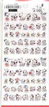 画像をギャラリービューアに読み込む, CRUX クラックス シール ・ KIRATTO MARK SEAL スヌーピー シール帳 福袋 丸 おしゃれ アルバム デコレーション ハート 大量 ステッカー スマホ ごほうび 花 かわいい スケジュール帳 手帳のタイムキーパー :4935124730419