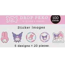 画像をギャラリービューアに読み込む, CRUX クラックス シール ・ DROPPEKOシール マイメロディアンドクロミ 73083 シール帳 福袋 おしゃれ アルバム デコレーション 大量 ステッカー スマホ ごほうび かわいい スケジュール帳 プチプチ ぷっくりシール ノート レター サンリオ うさぎ :4935124730839
