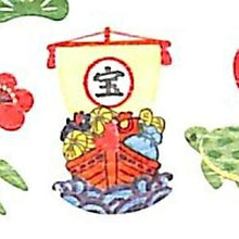 画像をギャラリービューアに読み込む, OKUYAMA 奥山 シール 正月・年賀状 ・ 年賀和紙シールエンギモノ 縁起物 正月 JB242 七福神 だるま デザイン文具 スケジュール帳 手帳のタイムキーパー :4935786112424