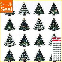 Load image into Gallery viewer, OKUYAMA 奥山 シール 冬(ふゆ) ・ クリスマス樹脂盛りシールクリスマスツリー シール帳 福袋 スケジュール デコ ステッカー ダイアリー 動物 アニマル キャラクター ディズニー スケジュール帳 手帳のタイムキーパー :4935786440701